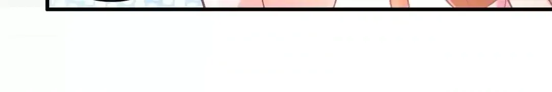 Counter-Attack of a Pregnant Actress Chapter 218 page 40 - 