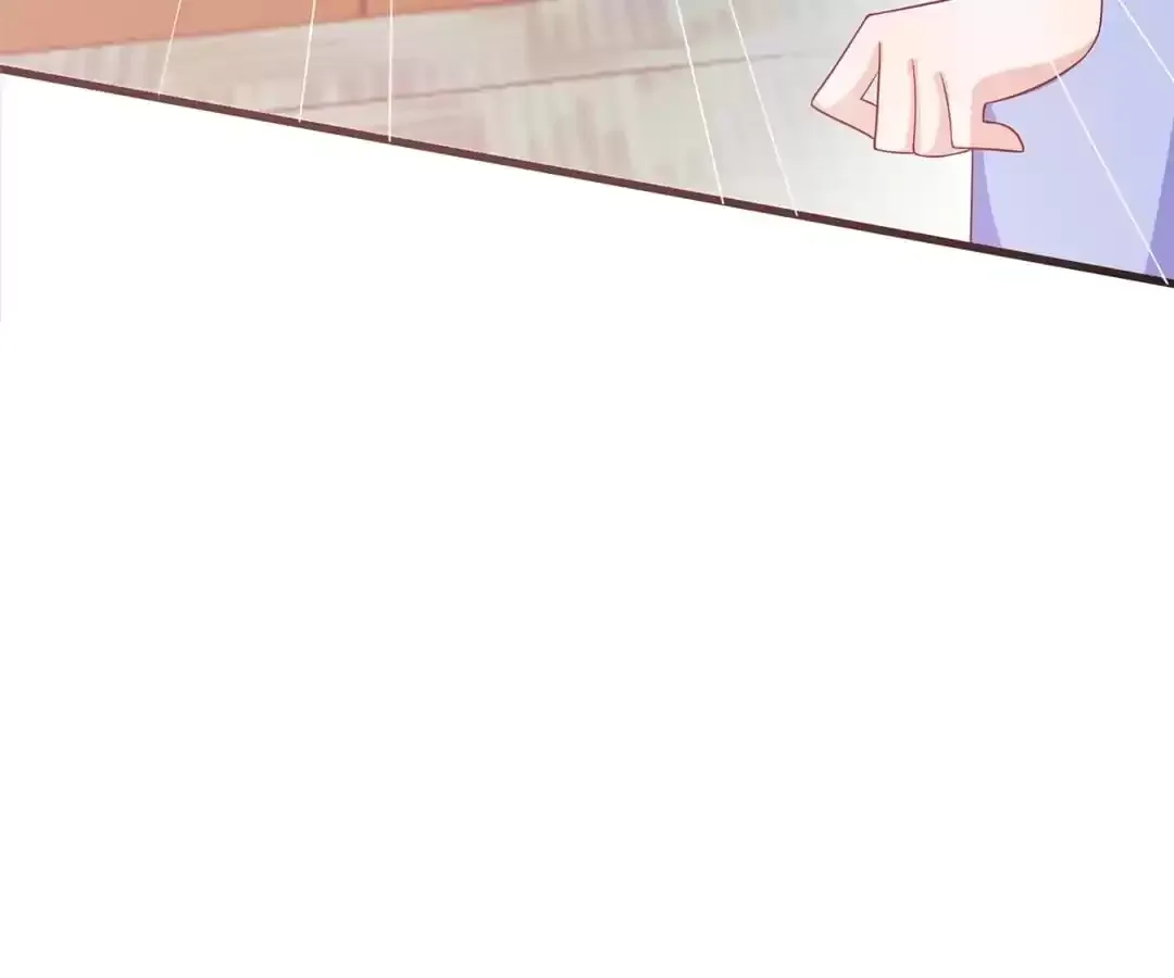 Counter-Attack of a Pregnant Actress Chapter 221 page 84 - 