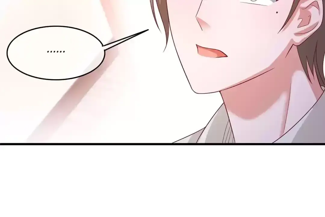 Counter-Attack of a Pregnant Actress Chapter 222 page 45 - 