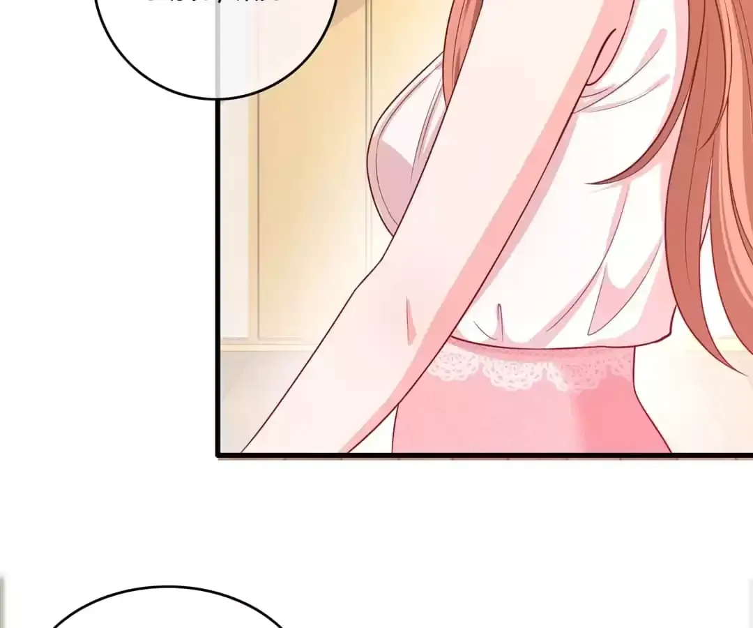 Counter-Attack of a Pregnant Actress Chapter 225 page 48 - 