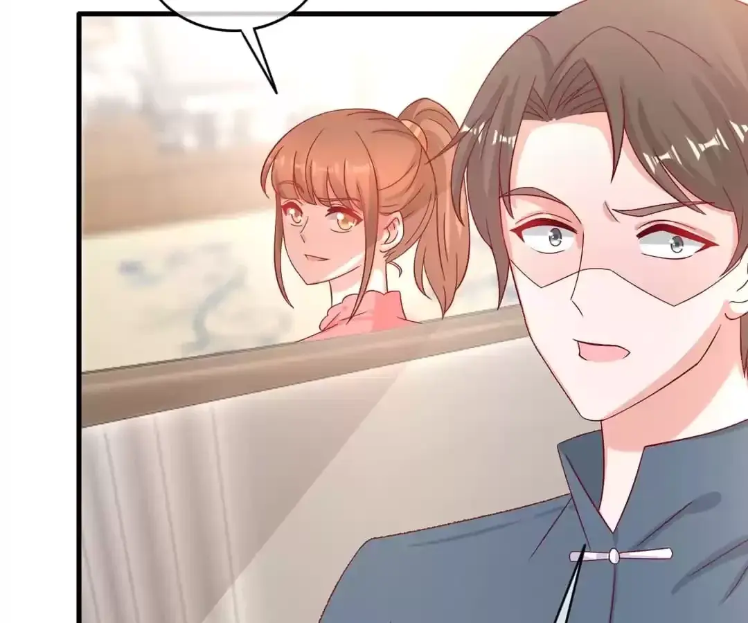 Counter-Attack of a Pregnant Actress Chapter 227 page 42 - 