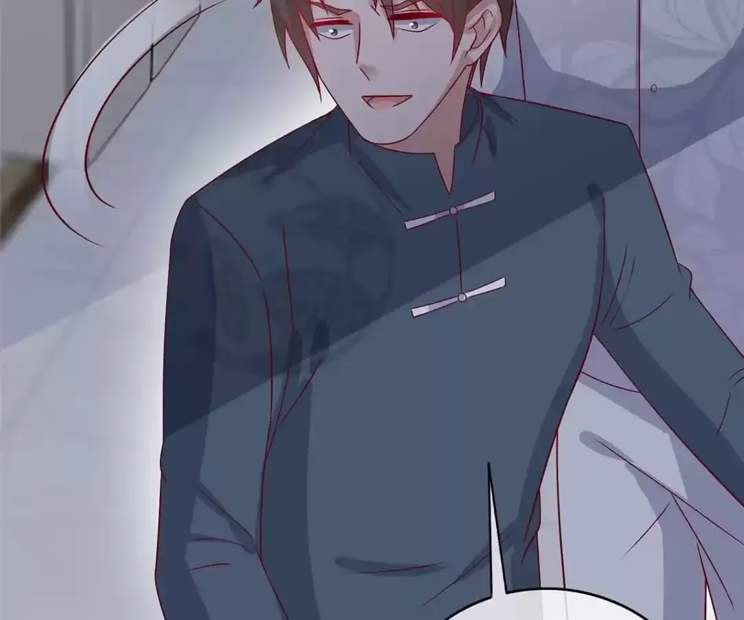 Counter-Attack of a Pregnant Actress Chapter 229 page 76 - 