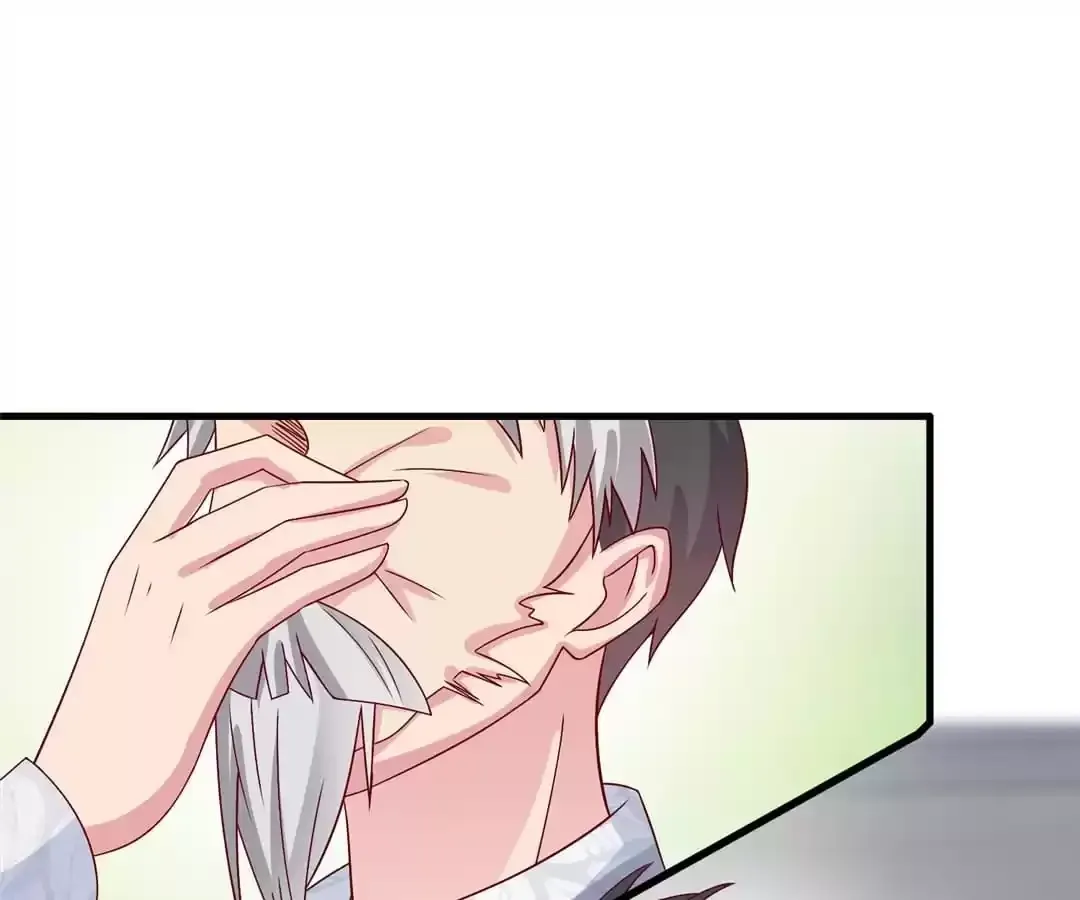 Counter-Attack of a Pregnant Actress Chapter 229 page 79 - 