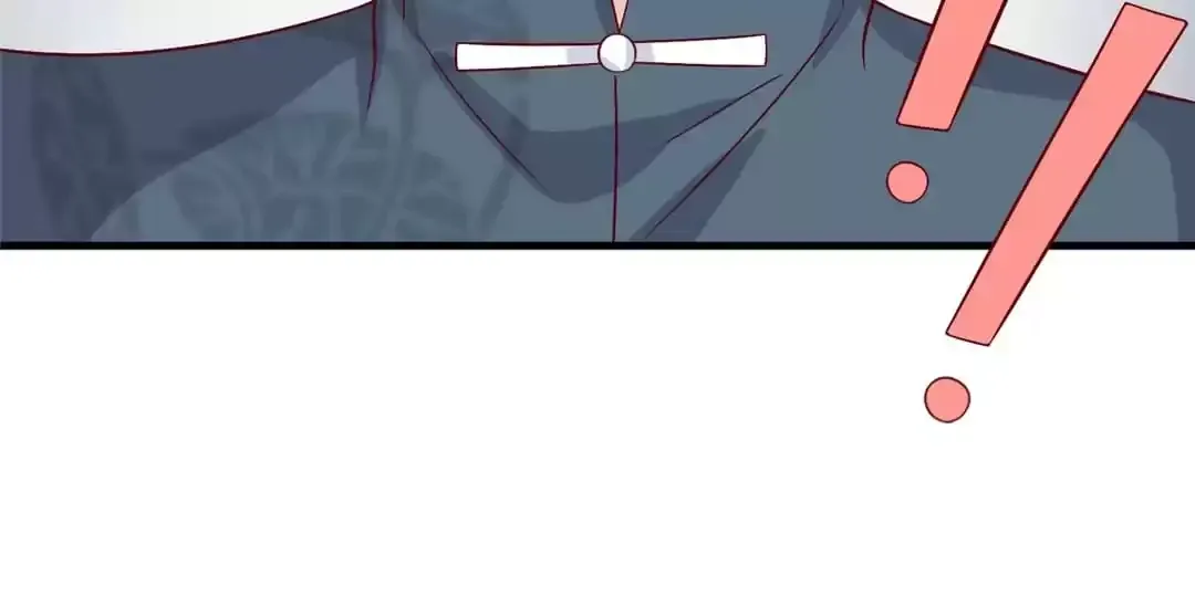 Counter-Attack of a Pregnant Actress Chapter 229 page 84 - 
