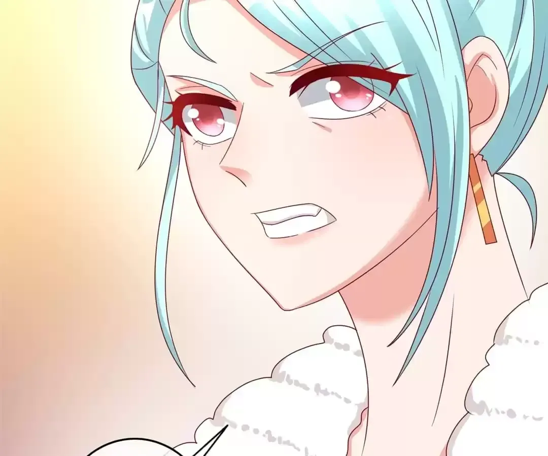 Counter-Attack of a Pregnant Actress Chapter 230 page 81 - 