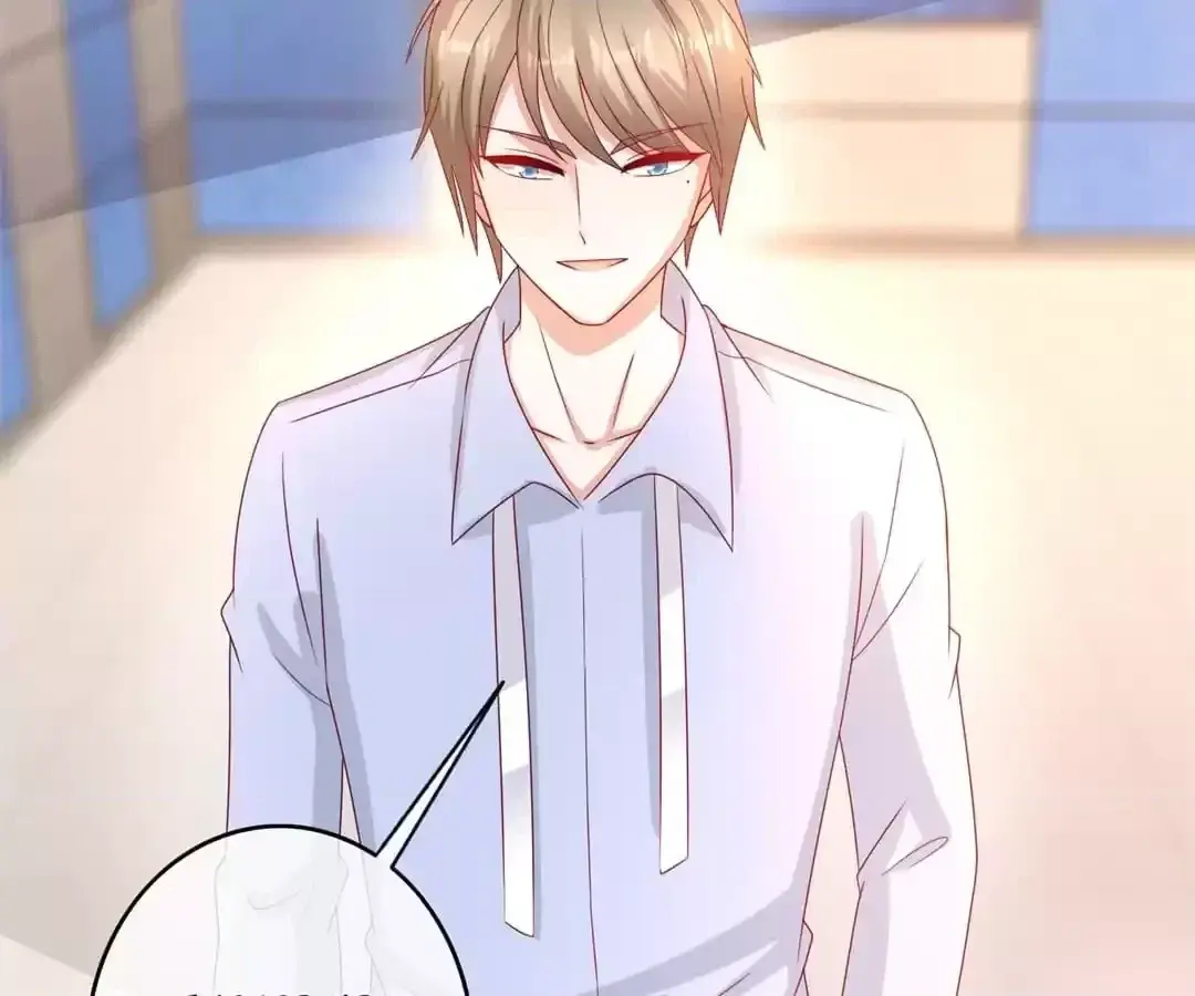 Counter-Attack of a Pregnant Actress Chapter 231 page 10 - 