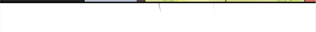 Counter-Attack of a Pregnant Actress Chapter 26 page 86 - 