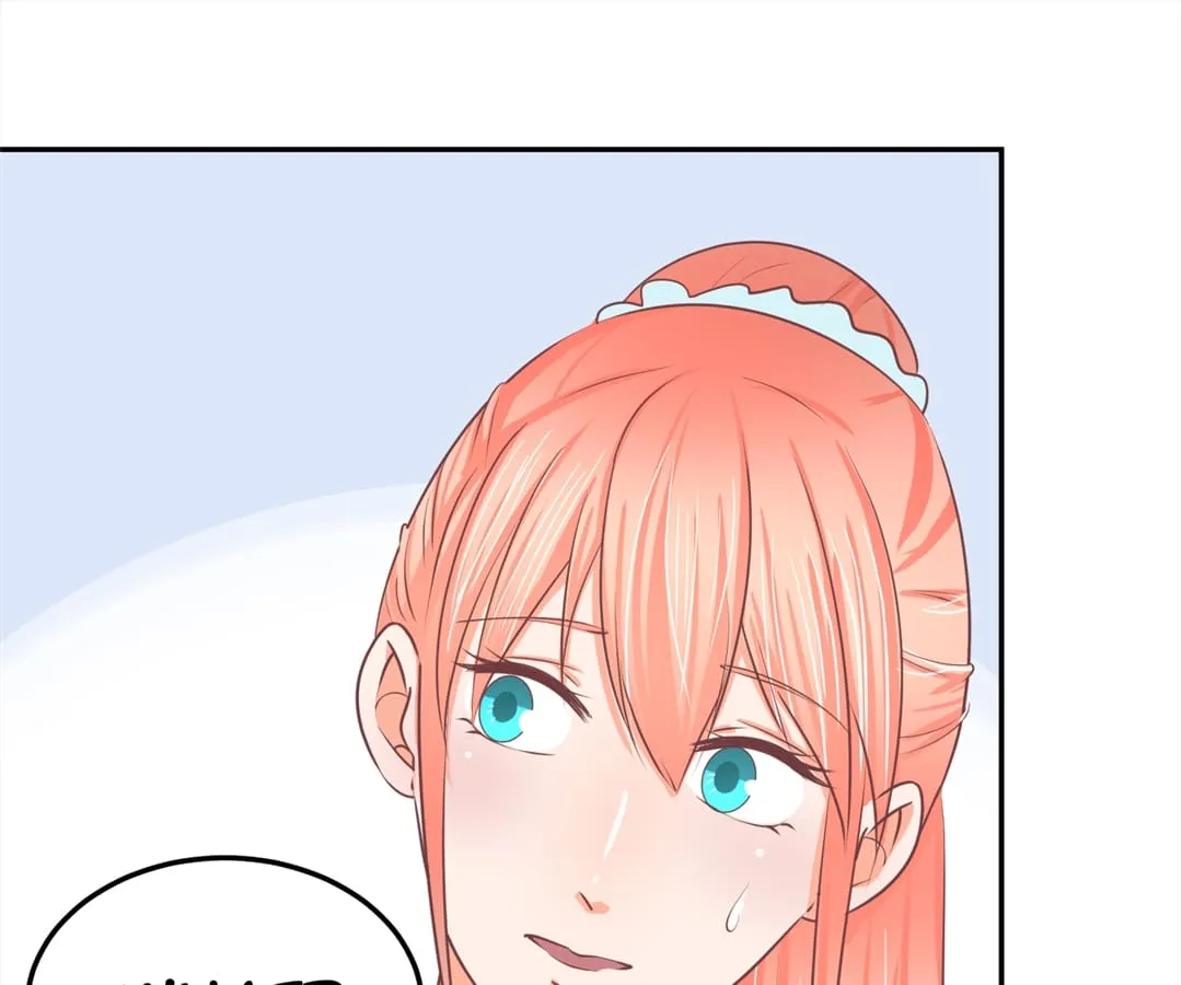 Counter-Attack of a Pregnant Actress Chapter 27 page 104 - 