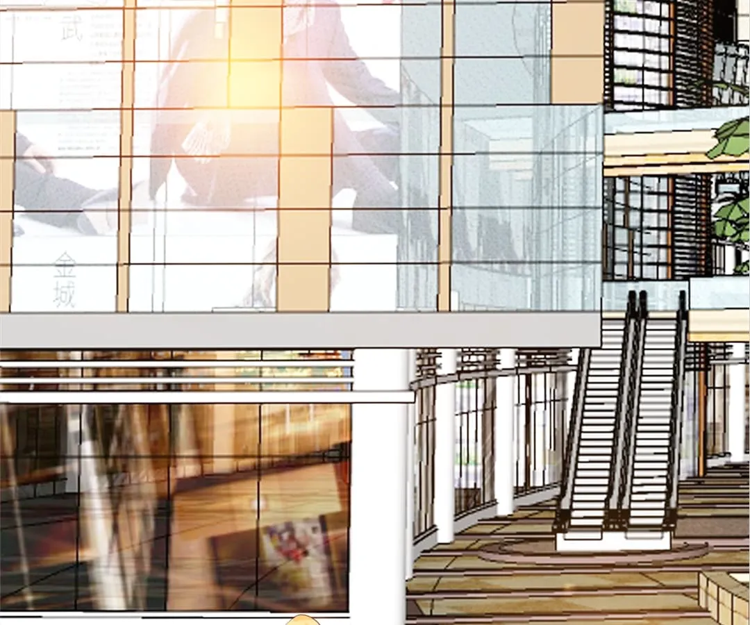 Counter-Attack of a Pregnant Actress Chapter 41 page 68 - 