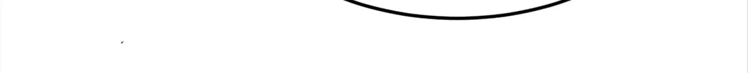 Counter-Attack of a Pregnant Actress Chapter 48 page 77 - 