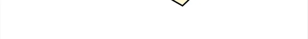 Counter-Attack of a Pregnant Actress Chapter 9 page 80 - 
