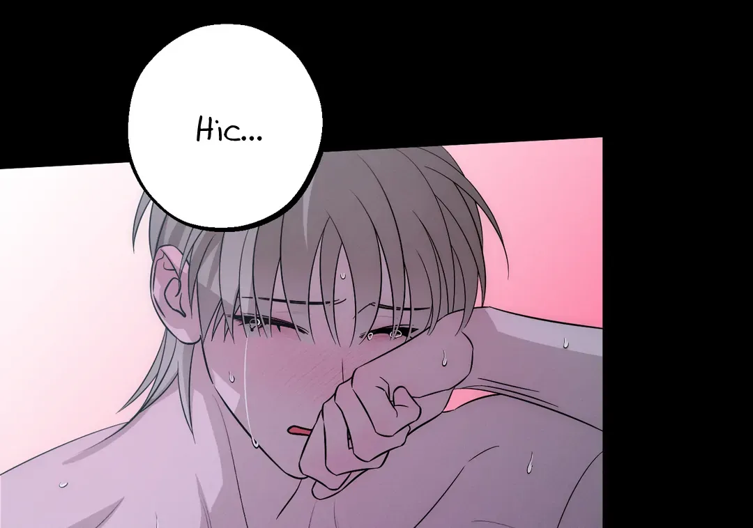 Counter Crush Chapter 1 page 16 - 