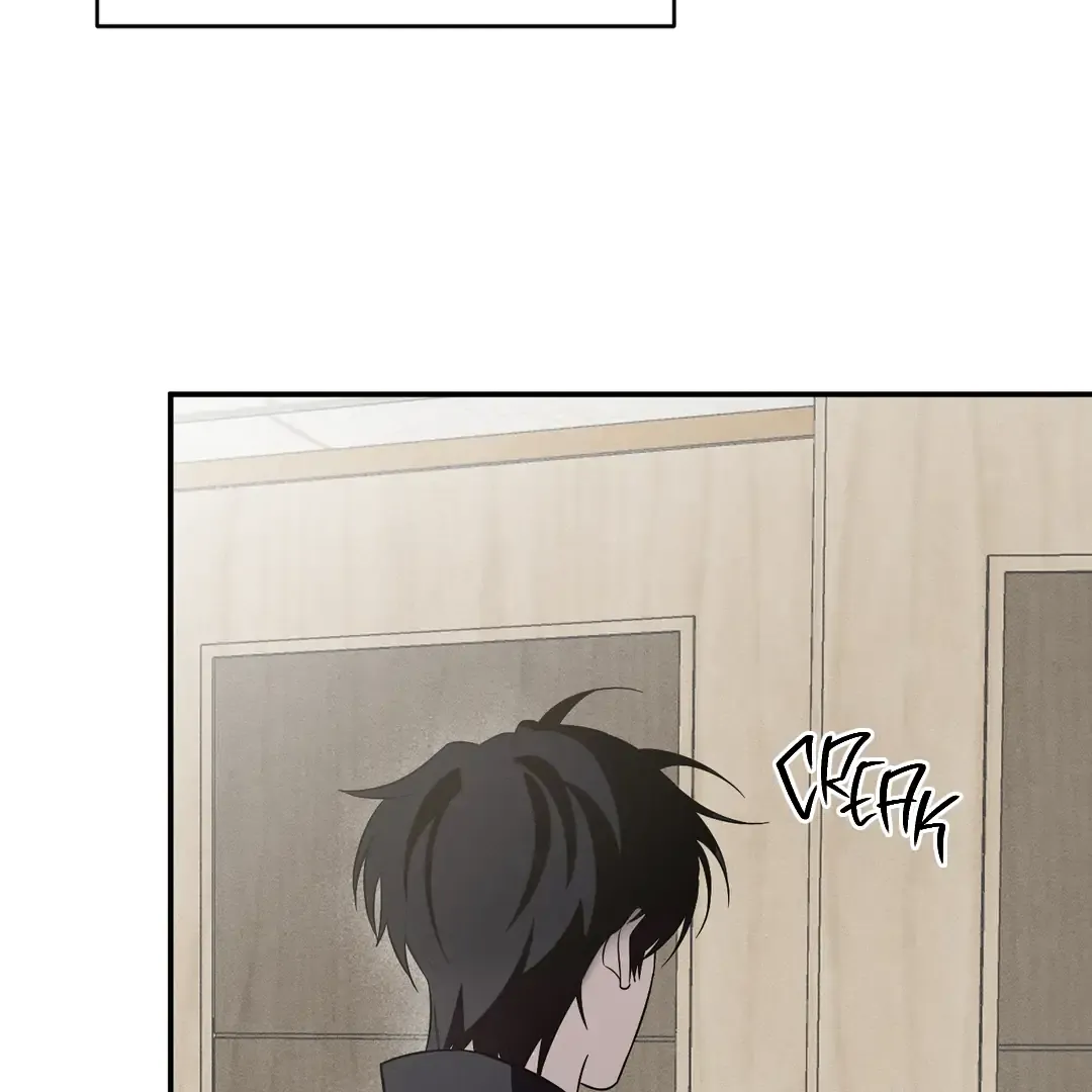 Counter Crush Chapter 1 page 47 - 