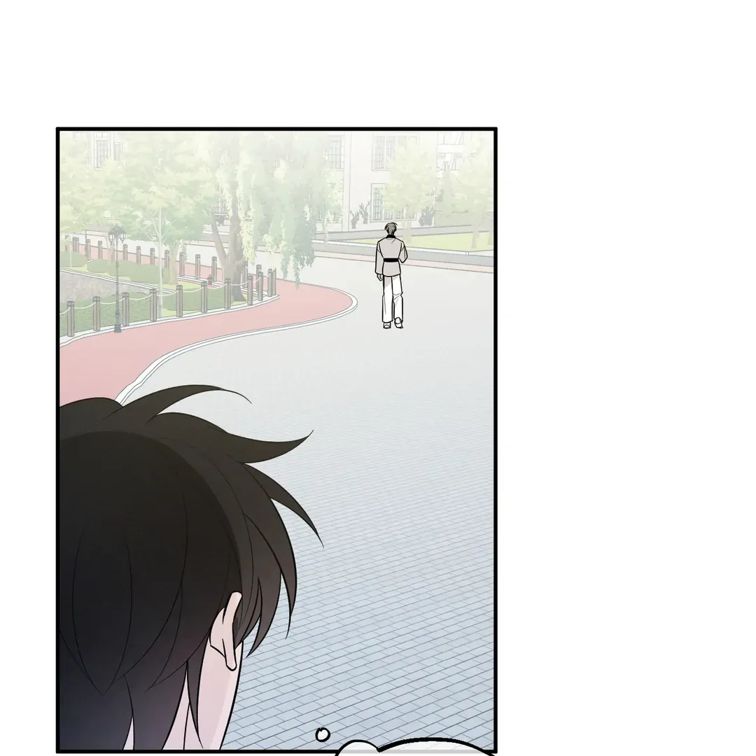 Counter Crush Chapter 1 page 86 - 