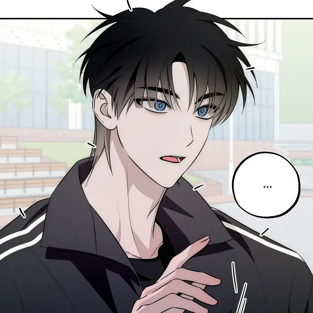 Counter Crush Chapter 1 page 97 - 