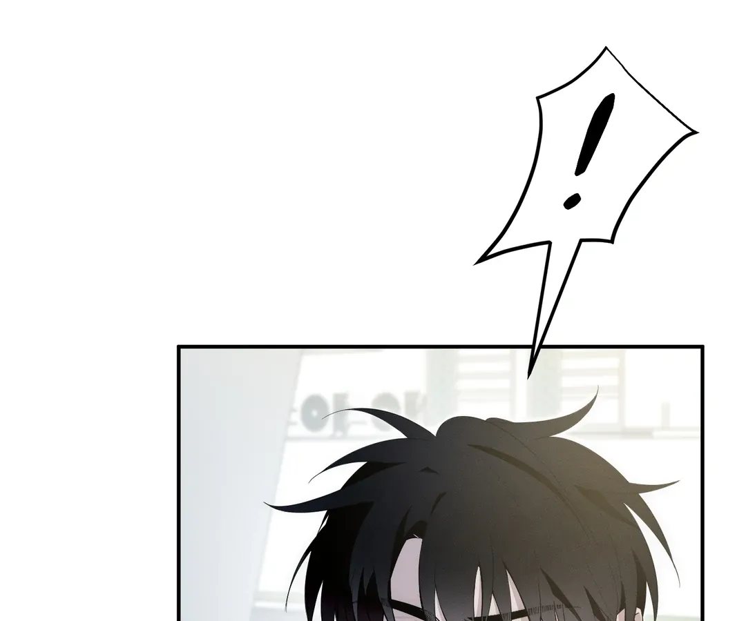 Counter Crush Chapter 10 page 68 - 