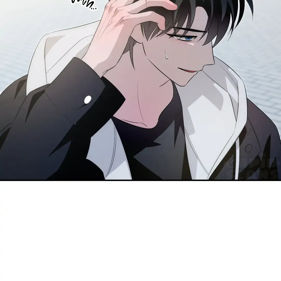 Counter Crush Chapter 10 page 10 - 