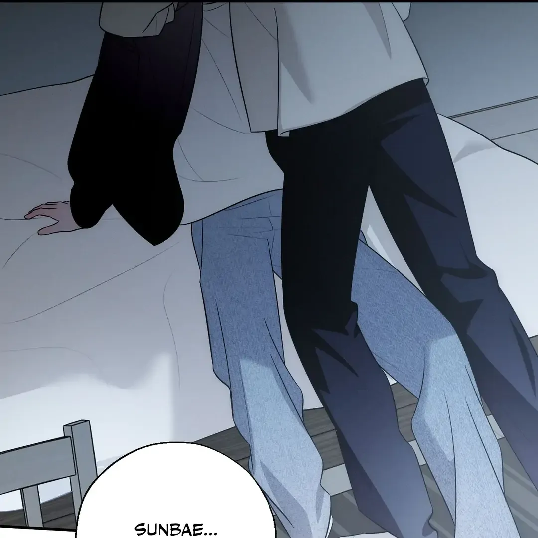 Counter Crush Chapter 11 page 103 - 