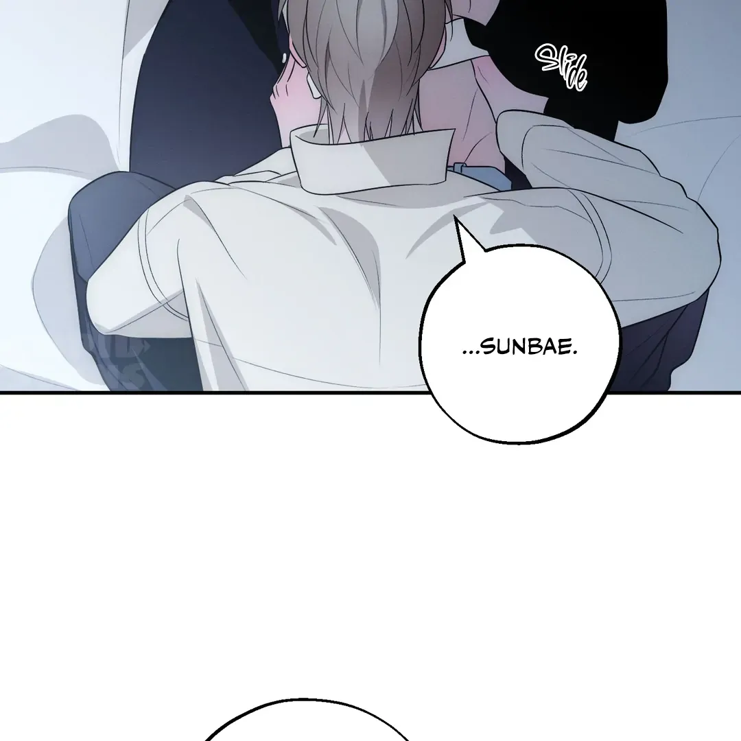 Counter Crush Chapter 11 page 115 - 