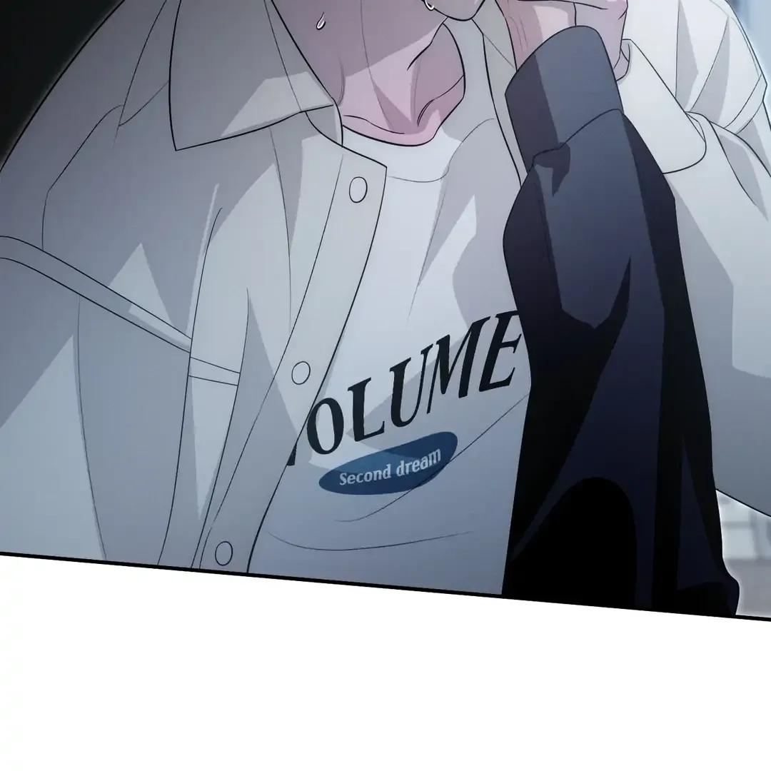 Counter Crush Chapter 11 page 117 - 