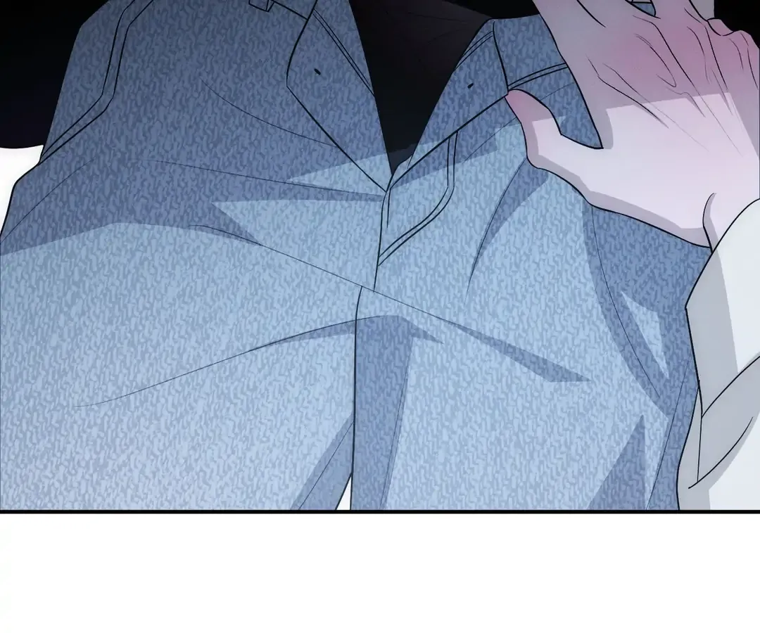 Counter Crush Chapter 11 page 119 - 