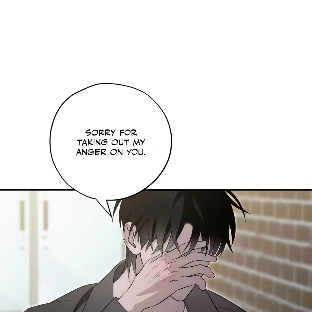 Counter Crush Chapter 11 page 16 - 