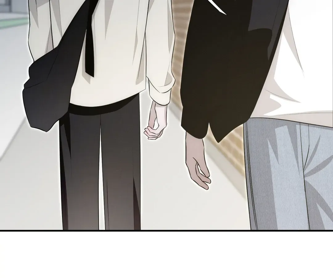 Counter Crush Chapter 11 page 19 - 