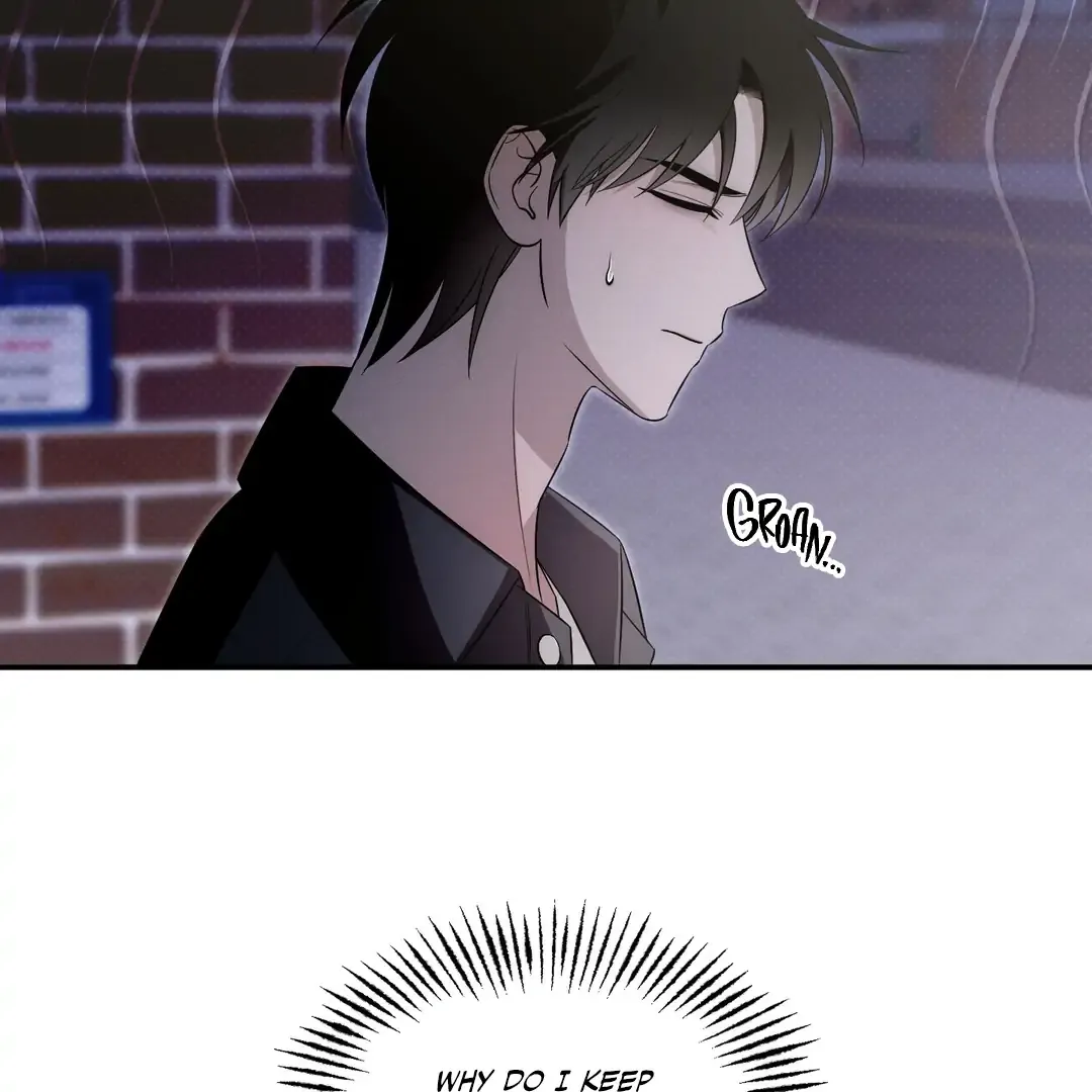 Counter Crush Chapter 11 page 21 - 