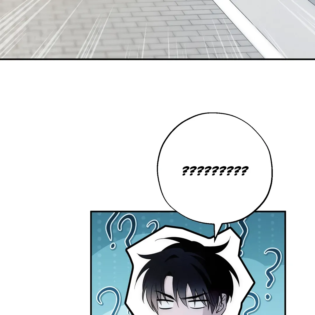 Counter Crush Chapter 11 page 32 - 