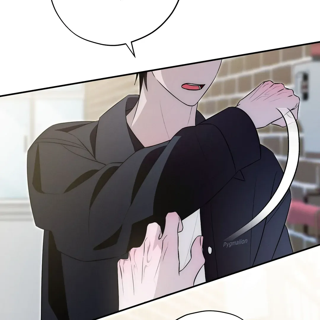 Counter Crush Chapter 11 page 5 - 