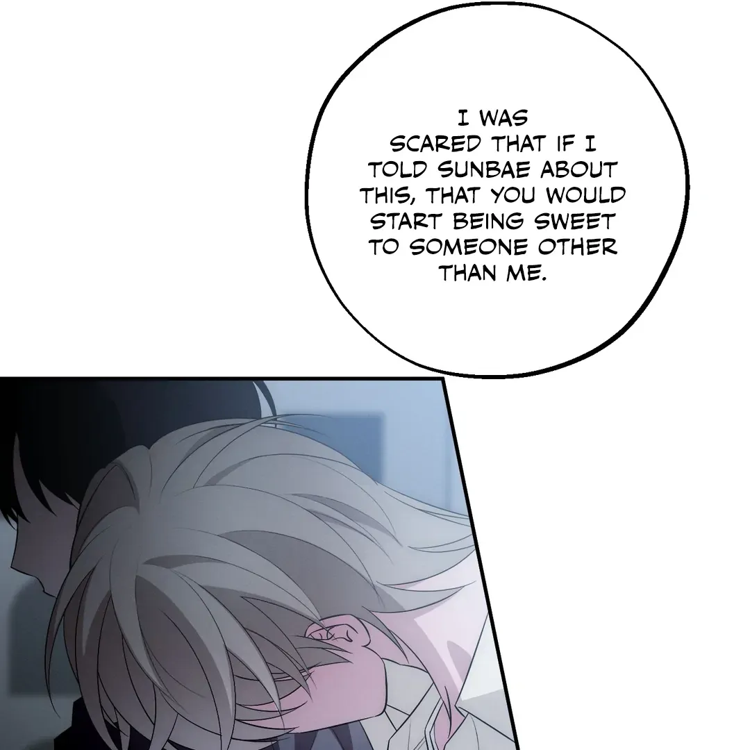 Counter Crush Chapter 11 page 53 - 