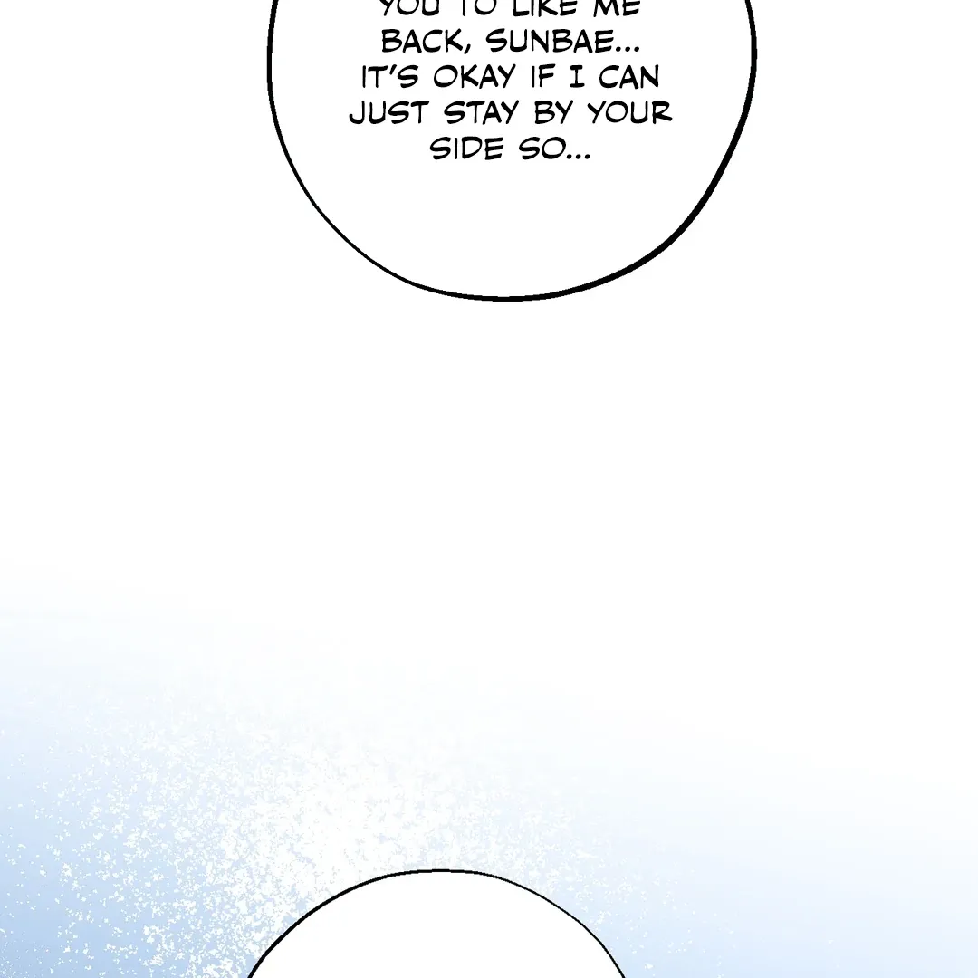 Counter Crush Chapter 11 page 56 - 