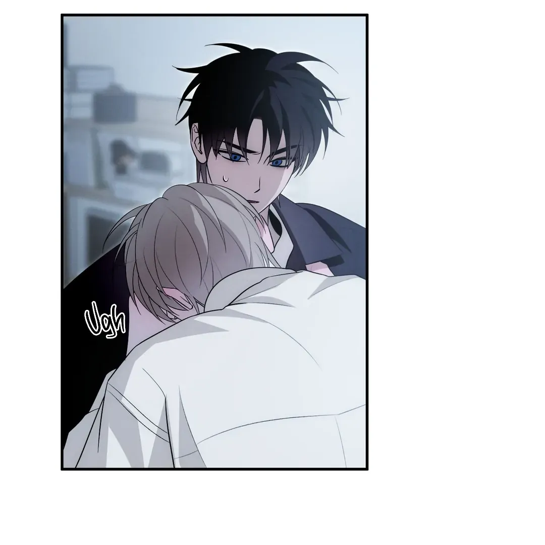 Counter Crush Chapter 11 page 75 - 