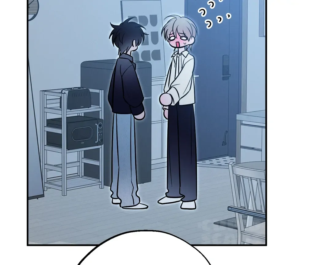 Counter Crush Chapter 11 page 84 - 