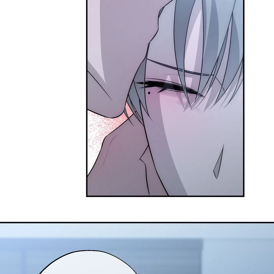 Counter Crush Chapter 11 page 95 - 