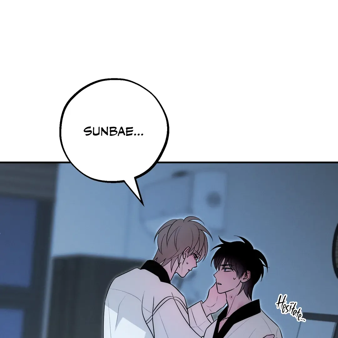 Counter Crush Chapter 12 page 12 - 