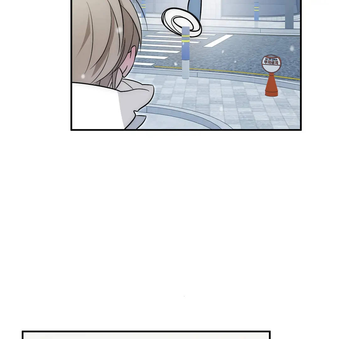 Counter Crush Chapter 12 page 134 - 