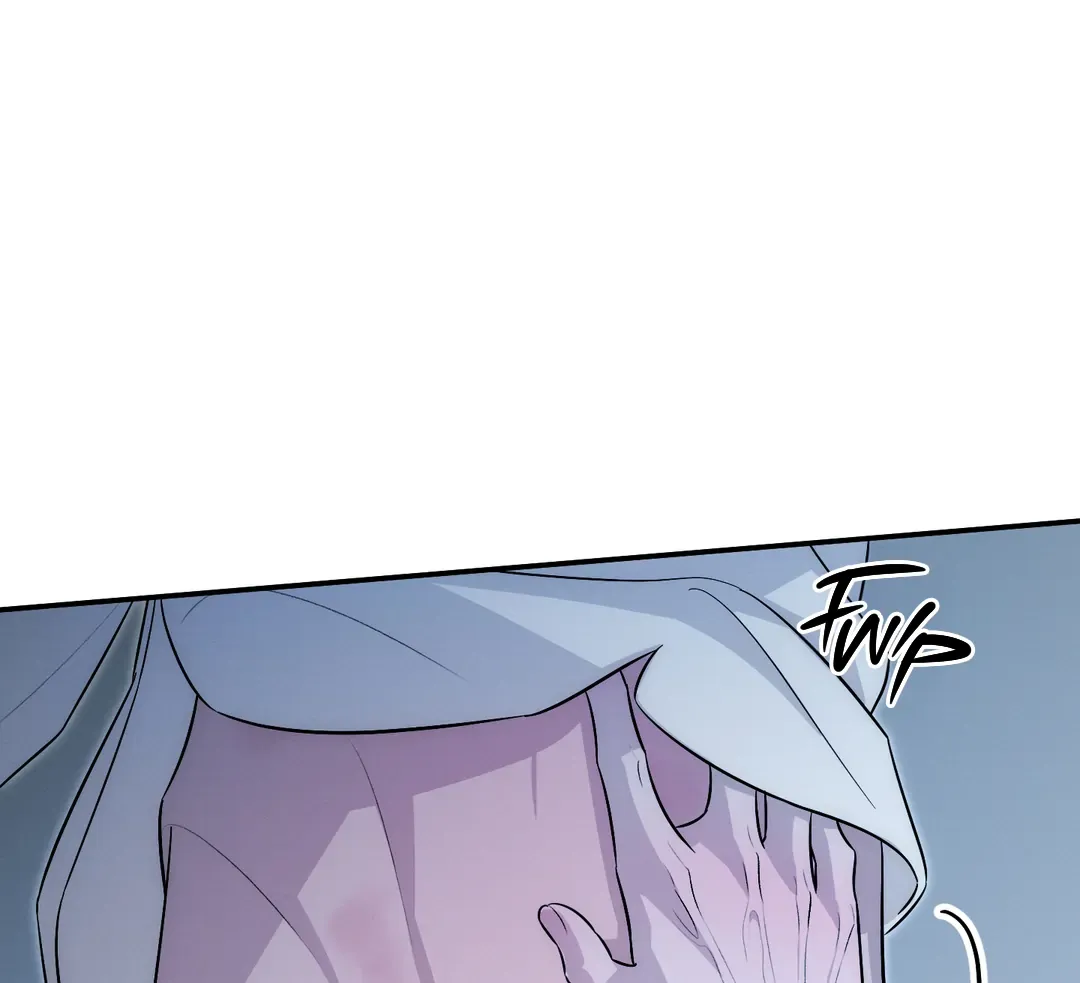 Counter Crush Chapter 12 page 16 - 