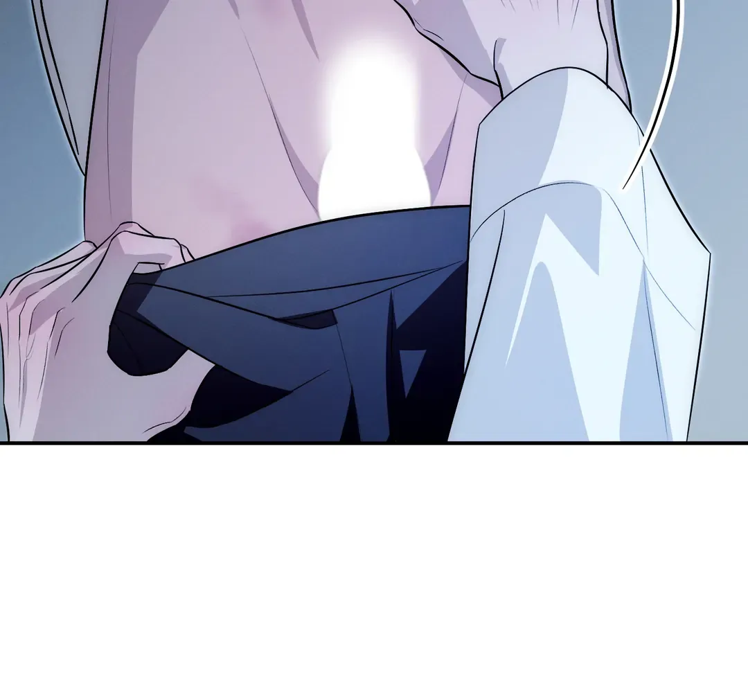 Counter Crush Chapter 12 page 17 - 