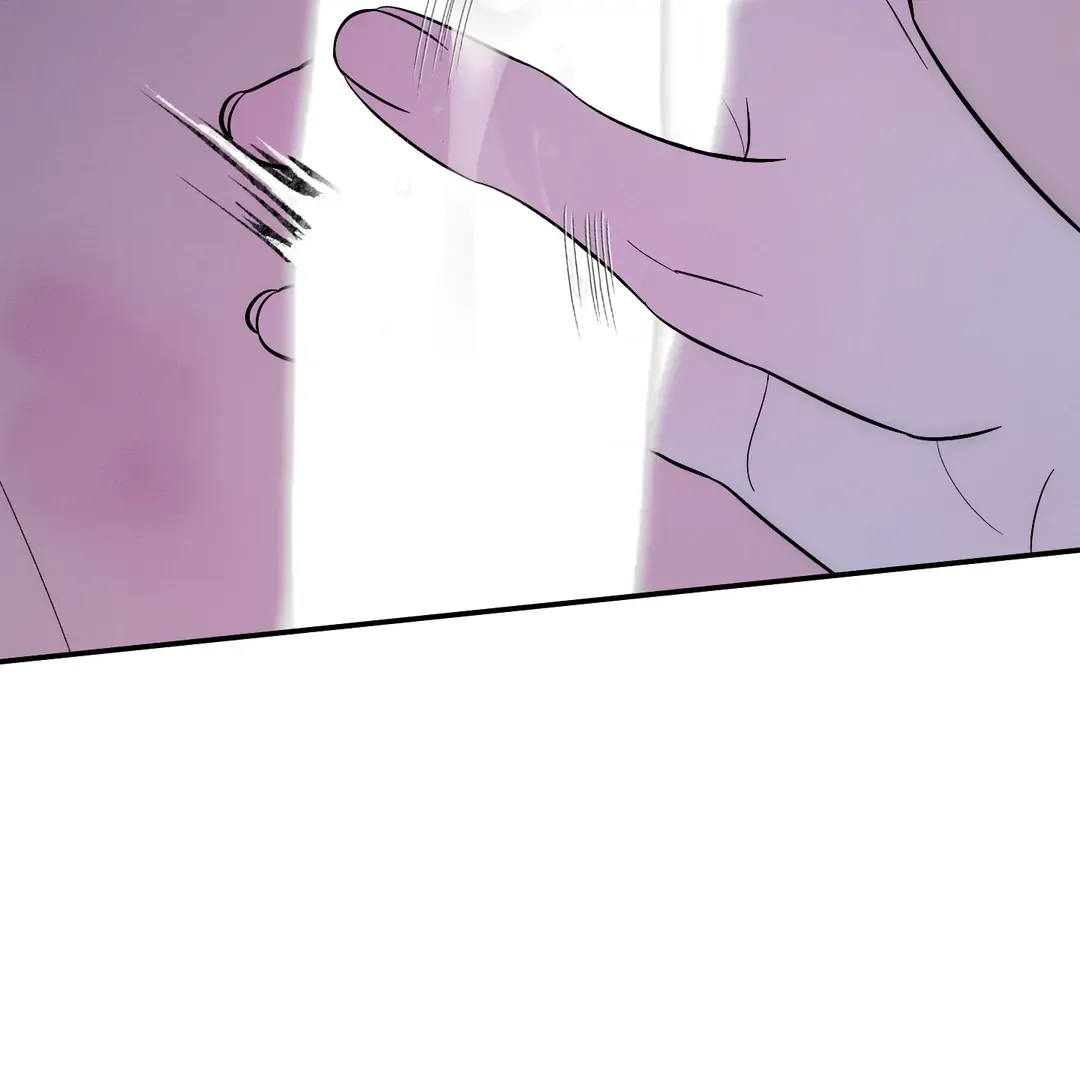 Counter Crush Chapter 12 page 22 - 