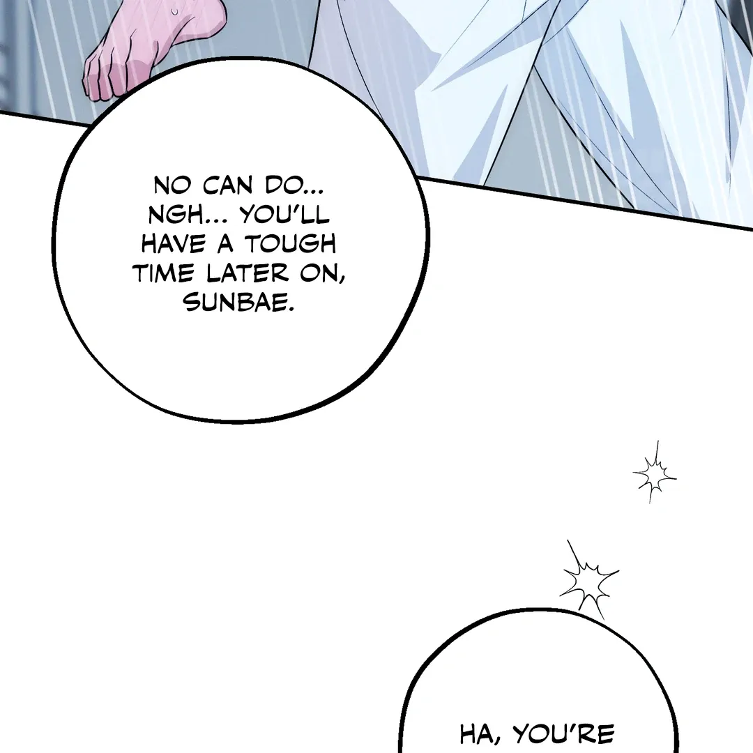 Counter Crush Chapter 12 page 25 - 