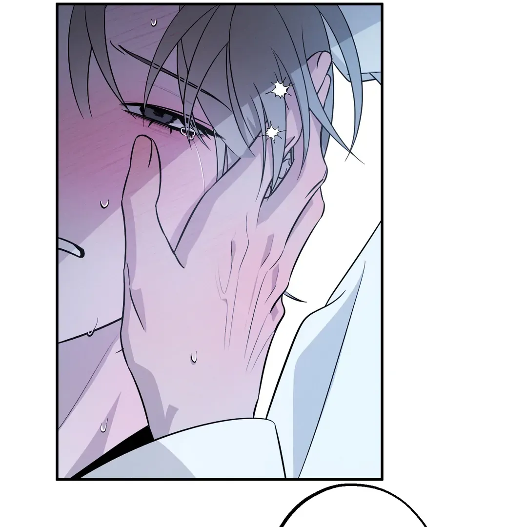 Counter Crush Chapter 12 page 51 - 