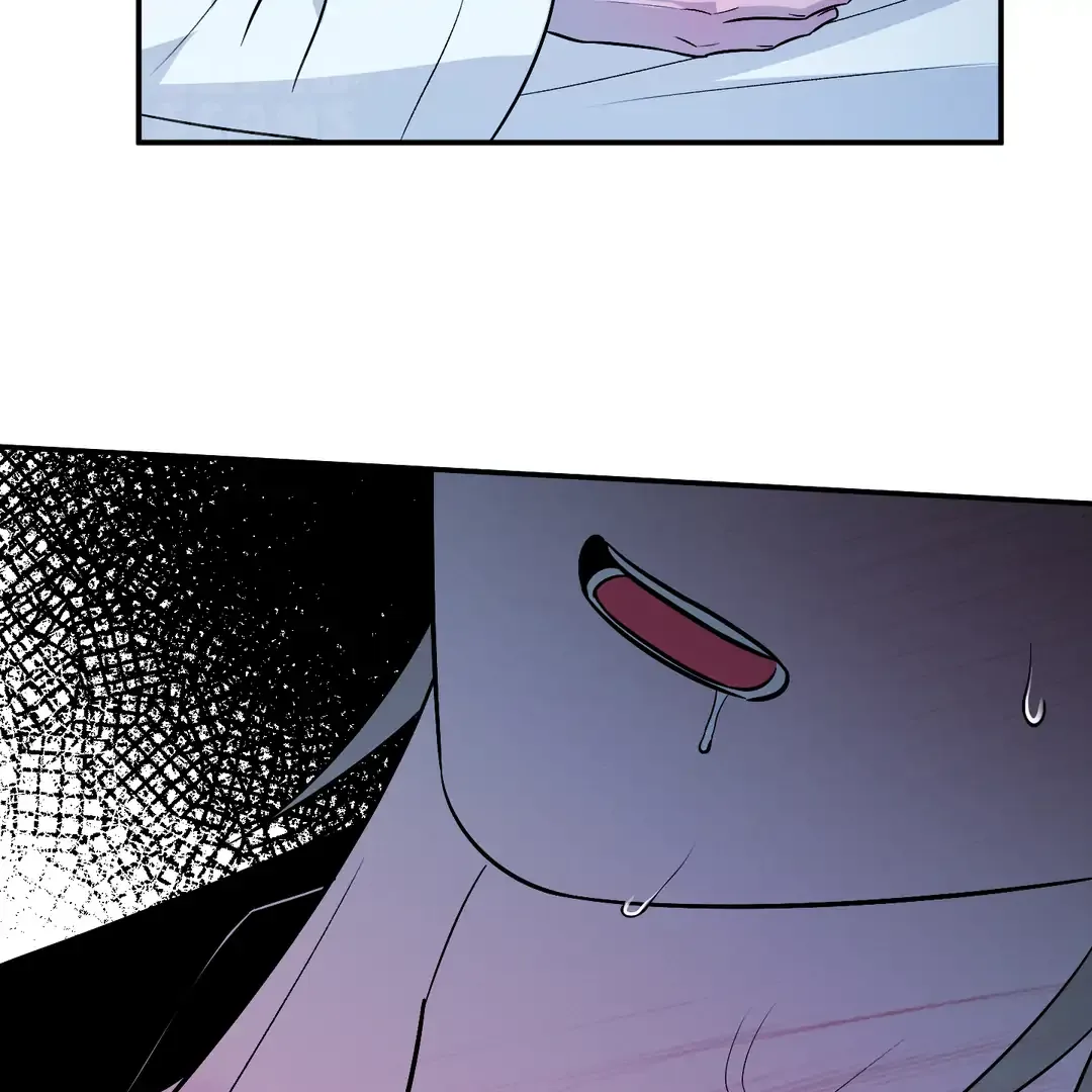 Counter Crush Chapter 12 page 53 - 