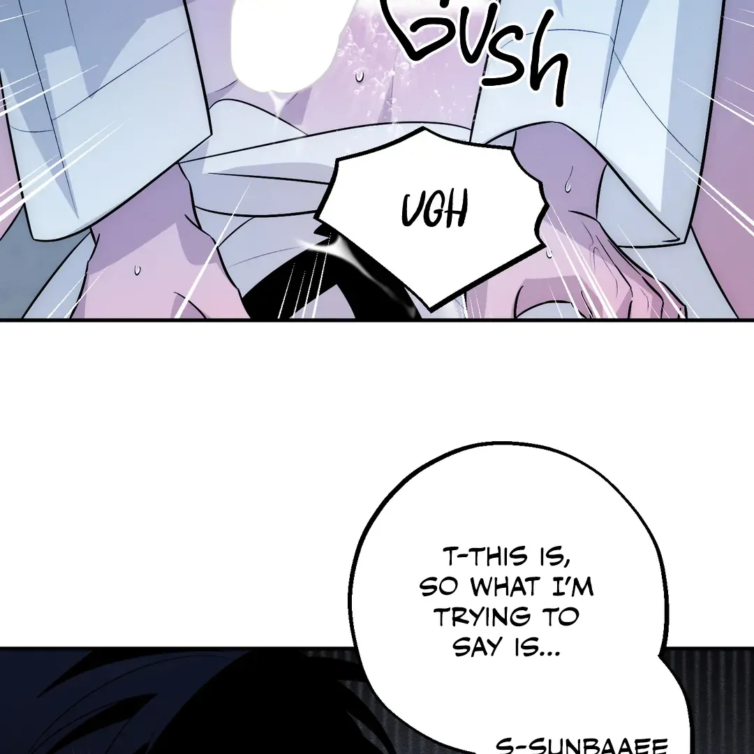 Counter Crush Chapter 12 page 68 - 