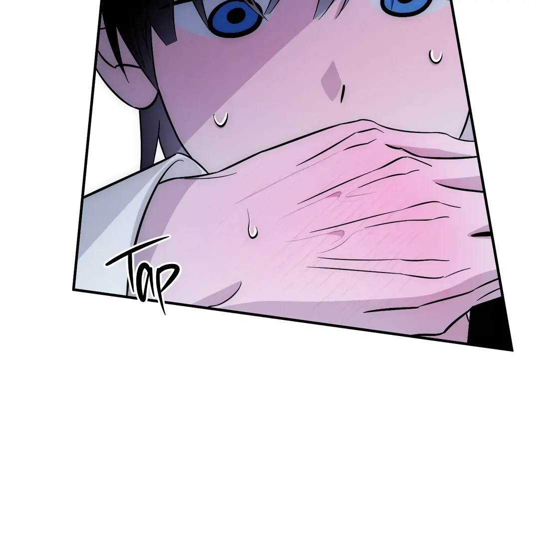 Counter Crush Chapter 12 page 71 - 