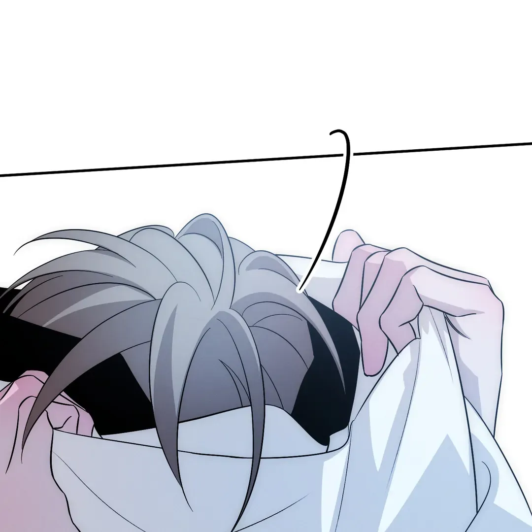 Counter Crush Chapter 12 page 9 - 