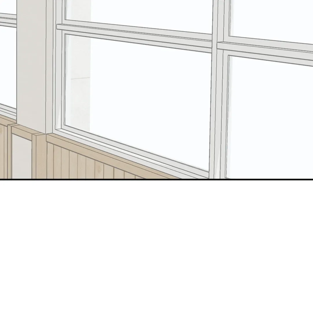 Counter Crush Chapter 2 page 4 - 