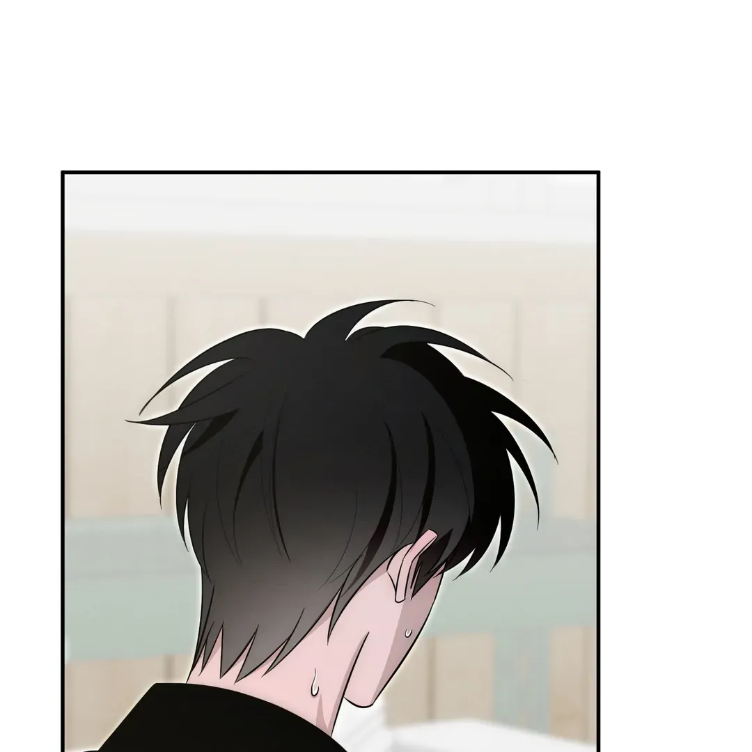 Counter Crush Chapter 2 page 5 - 