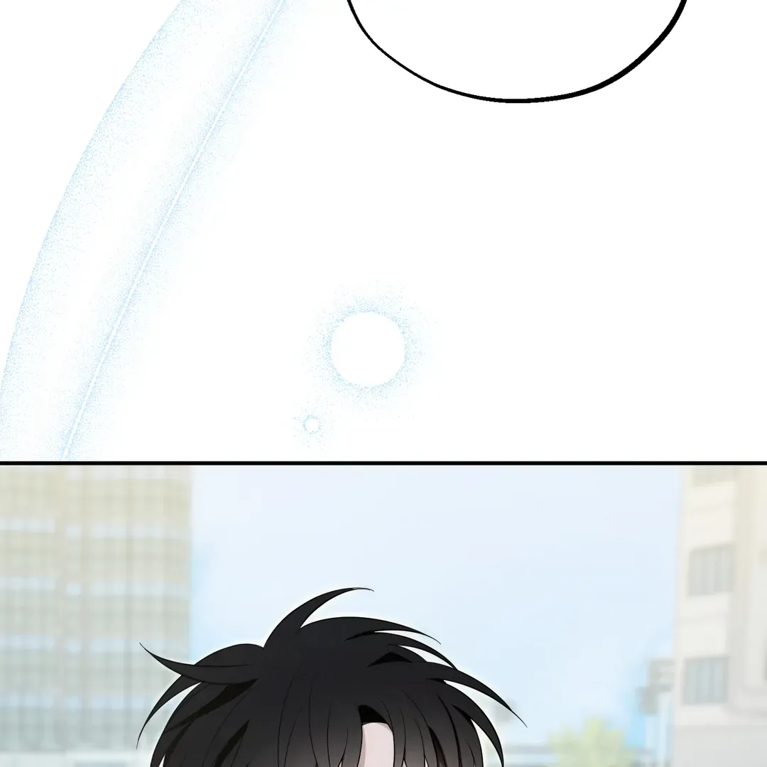 Counter Crush Chapter 2 page 42 - 