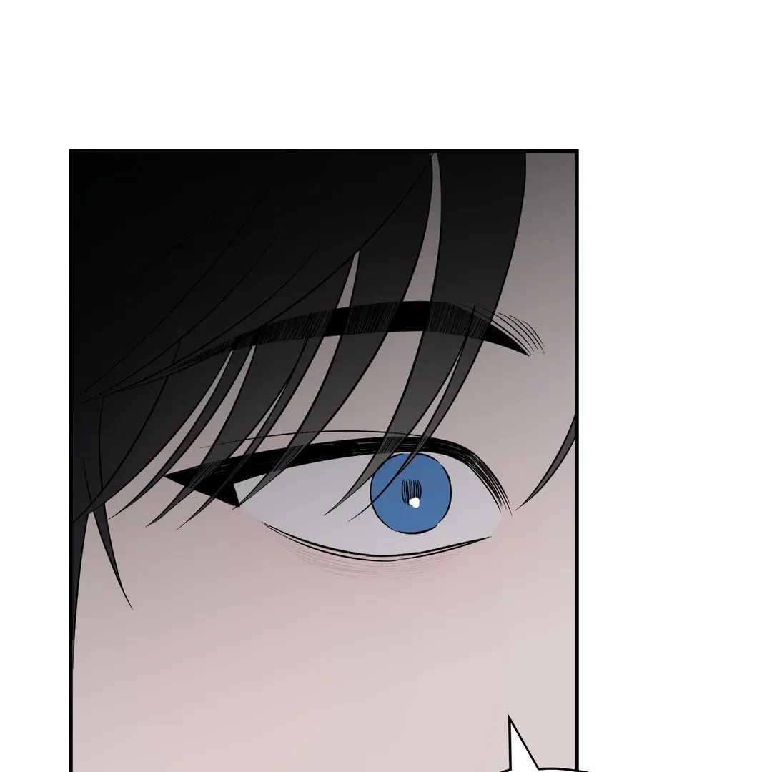 Counter Crush Chapter 2 page 57 - 